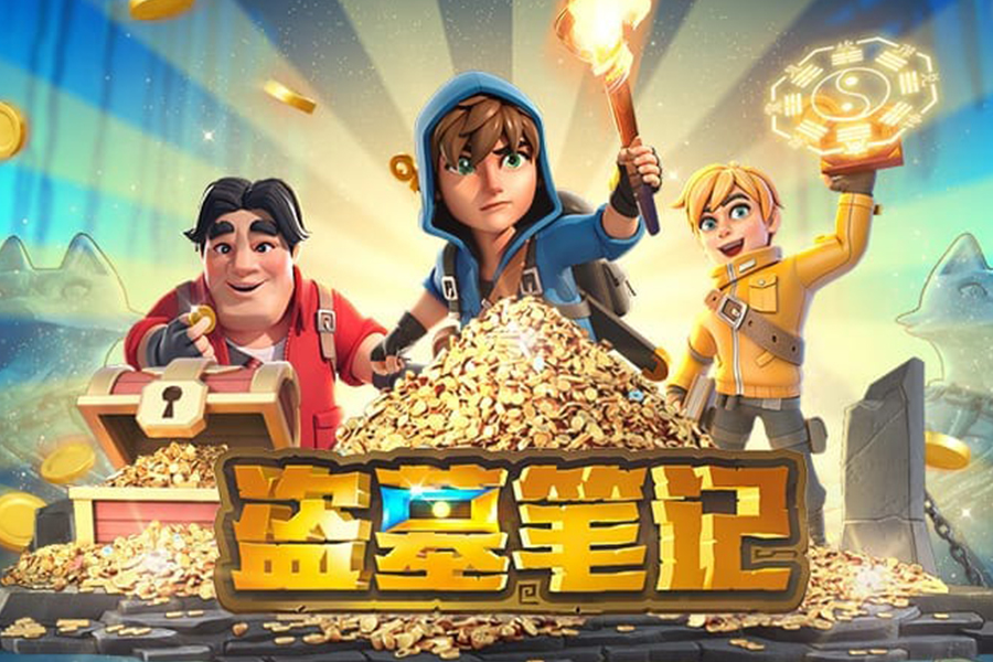 歸龍潮海市蜃樓副本怎么打 歸龍潮海市蜃樓副本攻略