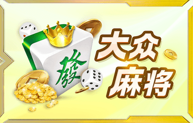 最新原神獵龍的黑箭成就怎么達(dá)成 5.0獵龍的黑箭成就攻略