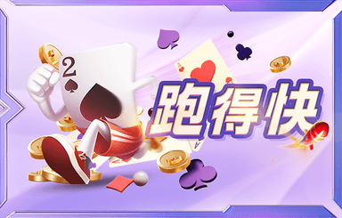 最新原神獵龍的黑箭成就怎么達(dá)成 5.0獵龍的黑箭成就攻略