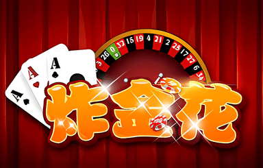 華子：麥丹就是今晚的MVP 他找到了自己的節(jié)奏點