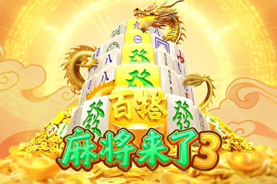 伊森：我們休賽期練得很刻苦 每個(gè)人都想挺身而出