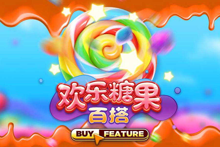 麥穗豐：大秋最后防瀚森那下恐怕真有打手 吹罰失誤是比賽一部分