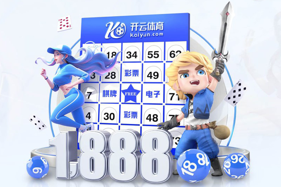 穆斯卡特：非常滿意球員冬訓(xùn)的投入態(tài)度，達(dá)到了應(yīng)有的效果
