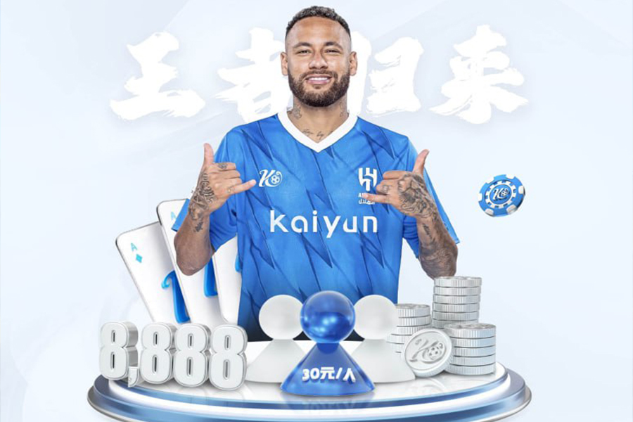 魔法之路什么時候出 公測上線時間預(yù)告