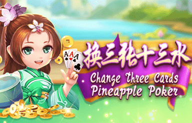 烏度卡：阿門(mén)打控衛(wèi)讓他以不同方式思考比賽 有利于球隊(duì)的未來(lái)