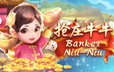 《咸魚之王》魚珠系統(tǒng)屬性介紹