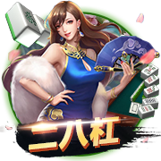 怪物獵人崛起燕雀石介紹介紹