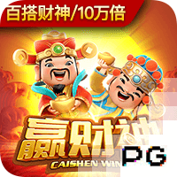 申京：我們有很棒的隊(duì)伍 各個(gè)位置配置很好 我沒(méi)什么可挑剔的