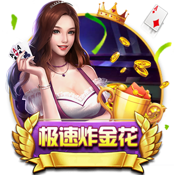 再不出成績(jī)，火箭隊(duì)就要……
