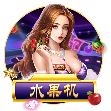 羅馬諾：佛羅倫薩推動(dòng)引進(jìn)古德蒙德森談判，考慮提出新報(bào)價(jià)