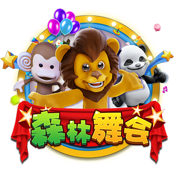 《第五人格》獨特隨從館長獲取方法