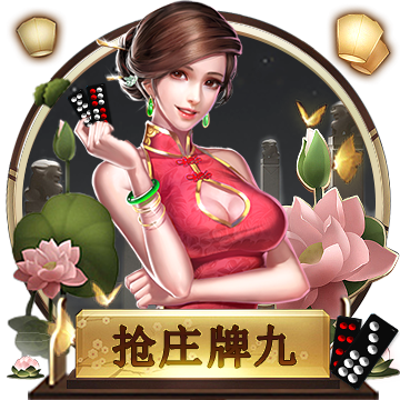 《我是大主宰》游戲屠魔徽章獲取方法及激活攻略 掌握屠魔徽章獲取技巧