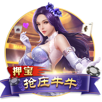 命運(yùn)圣契2024公測(cè)兌換碼有什么