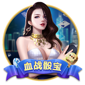 羅馬諾：曼聯(lián)感覺可在24到48小時內(nèi)敲定多古，即將提交新報價