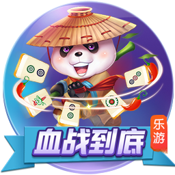 行俠仗義五千年新手速通少林攻略