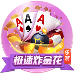 王博：青島DJ很有水平 說的“事難做，做必成”是對我們最大鼓勵