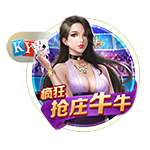 dnf槍劍士哪個(gè)特效武器
