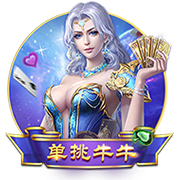 劍與遠征蘭德爾試煉怎么打 劍與遠征試煉之地蘭德爾攻略