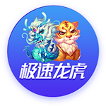 ??大帥廉頗硬抗開團砸翻LGD拿下勝利！AG 3