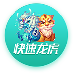 摩爾莊園摩爾莊園怎么當(dāng)警察