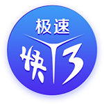 王國保衛(wèi)戰(zhàn)5聯(lián)盟沙丘滾雪球流怎么玩 沙丘滾雪球流搭配速通攻略