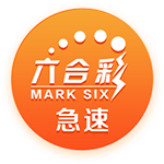 dnf河馬選哪個(gè)顏色