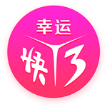加蘭末節(jié)砍下18分！阿倫：他的競技心態(tài)與眾不同 他渴望接管比賽