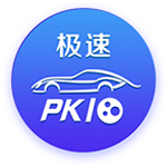 趙云dnf哪個技能帶翅膀