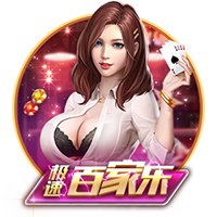 張池明：這周備戰(zhàn)團(tuán)隊(duì)表現(xiàn)很出色，大家表現(xiàn)出對(duì)勝利的欲望