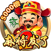 離隊(duì)預(yù)告？泰山外援帕托社媒發(fā)文：非常感謝泰山，祝永遠(yuǎn)成功