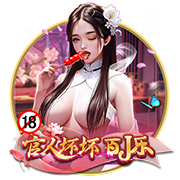 dnf分解哪個(gè)辟邪玉劃算