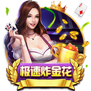 佩杜拉：尤文暫不會(huì)報(bào)價(jià)阿德耶米，重點(diǎn)是引進(jìn)托迪博和庫(kù)普梅納斯