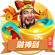 烏度卡：我對(duì)阿門(mén)要求很高 不希望他養(yǎng)成任何壞習(xí)慣