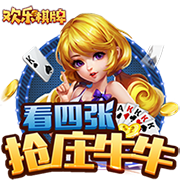 《黑神話悟空》廣謀打法技巧