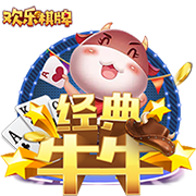 《拂曉 勝利之刻》炮火交響 戰(zhàn)至拂曉